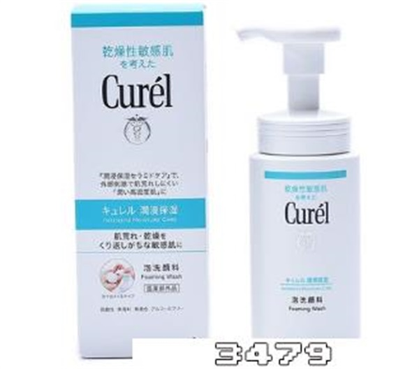 深度清洁洗面奶哪款好，清洁力强的洗面奶什么牌子好用