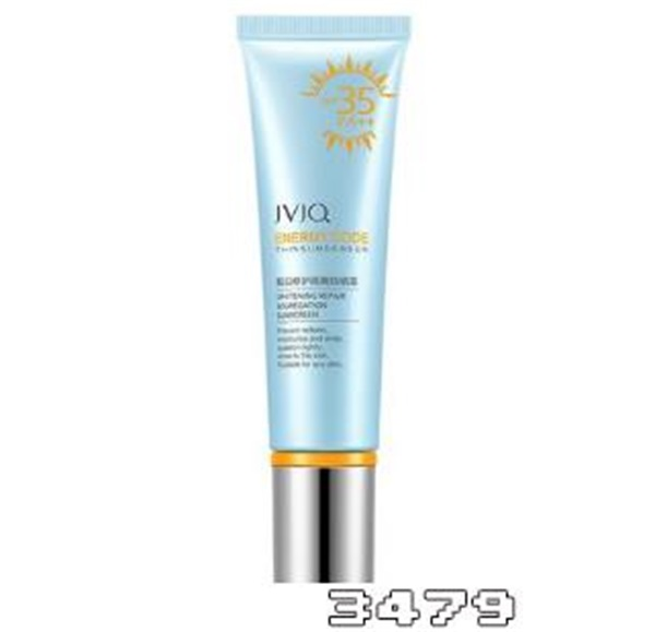 瑾泉防晒霜效果怎么样，瑾泉防晒霜好用吗