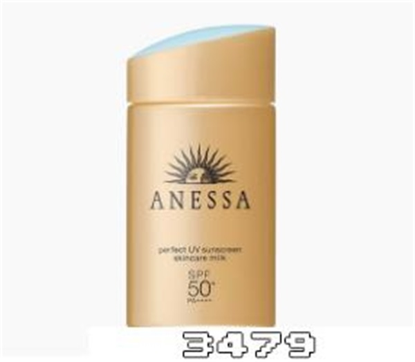 防晒霜哪个牌子的防晒效果好，防晒霜排行榜前三名的牌子