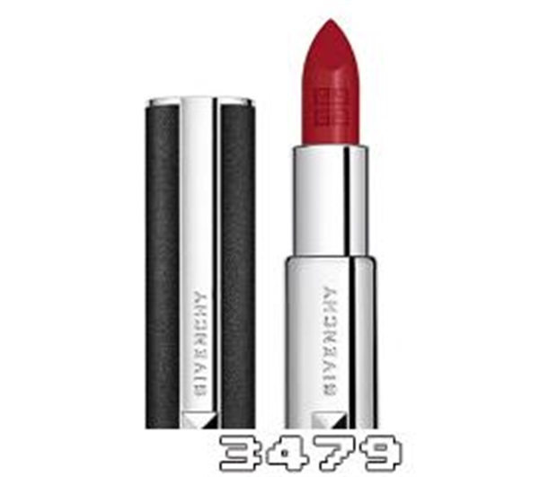 纪梵希口红条形码查询，纪梵希口红真假怎么辨别