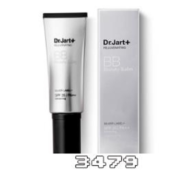 蒂佳婷银管bb霜怎么样，蒂佳婷银管bb霜好用吗