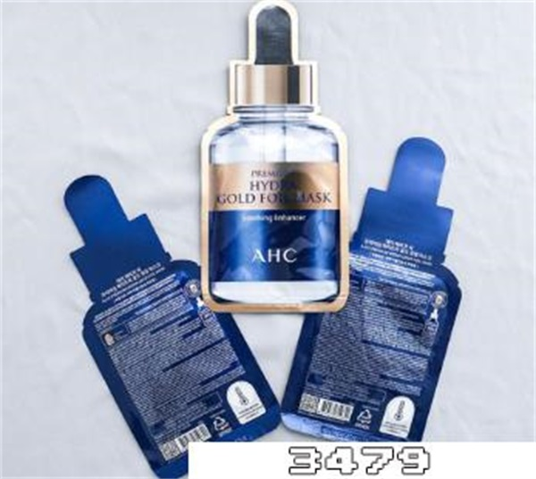 ahc黄金面膜的功效作用怎么样，ahc黄金面膜适合什么年龄段