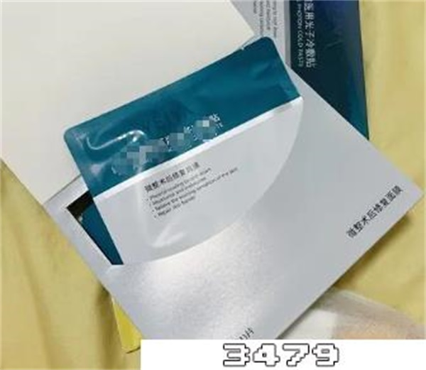 艾医生面膜怎么样，艾医生面膜适合什么年龄