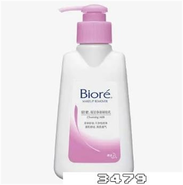 碧柔卸妆乳怎么样好用吗，碧柔卸妆乳使用方法是怎么用的