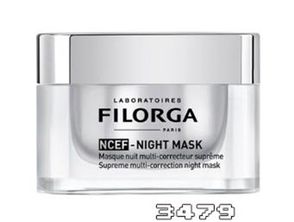 菲洛嘉面膜怎么样，菲洛嘉面膜好用吗