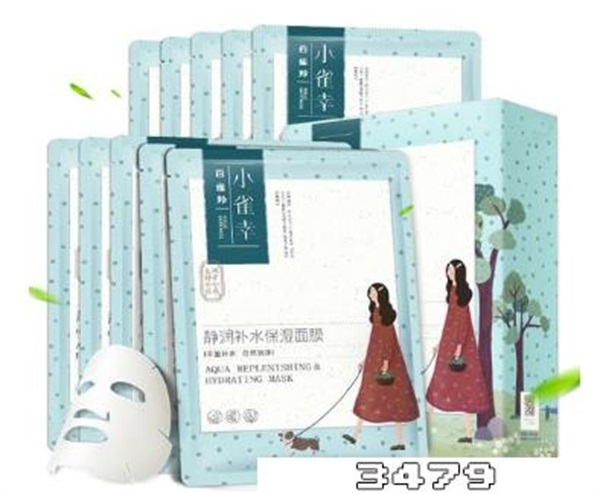 面膜哪个牌子口碑最好，平价好用的面膜公认最好用