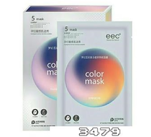 EEC面膜是什么牌子，eec面膜是欧莱雅的吗