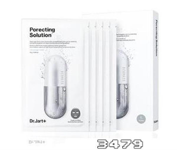 蒂佳婷黑面膜怎么样，蒂佳婷黑色药丸面膜使用方法说明