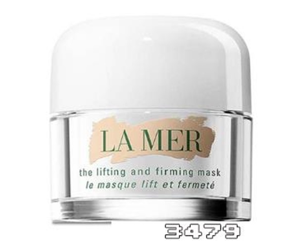 海蓝之谜面膜多少钱一盒，海蓝之谜面膜价格表说明