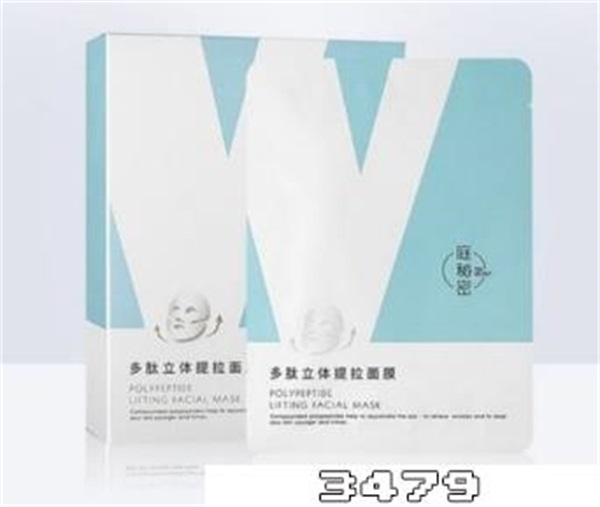 tst面膜怎么样，tst面膜好不好用