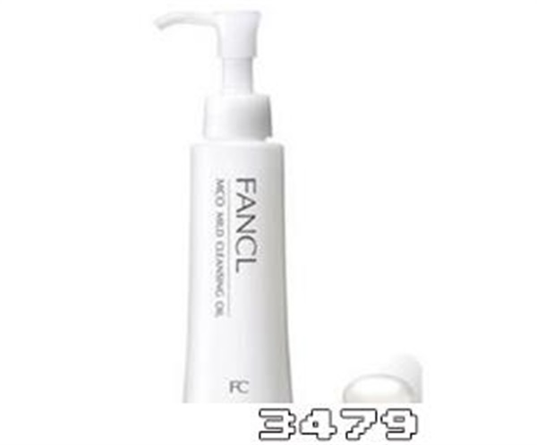 卸妆油哪个牌子好用，日本卸妆油哪个牌子好