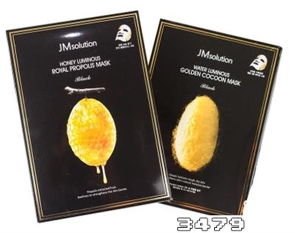 jm面膜怎么样，jm面膜生产日期在哪看