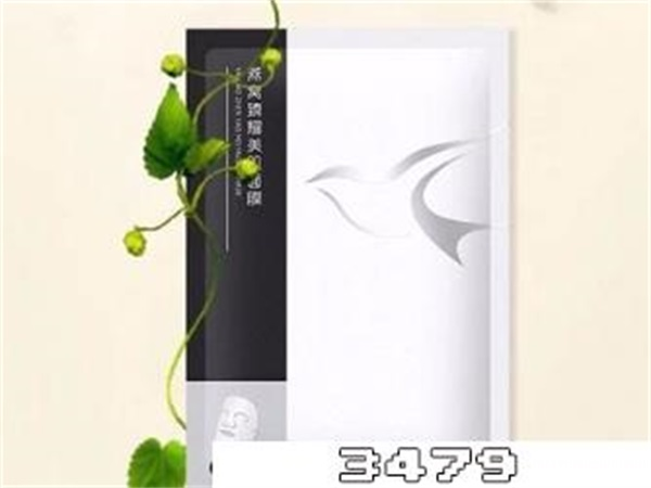 蜜都面膜多少钱一盒?效果怎么样?