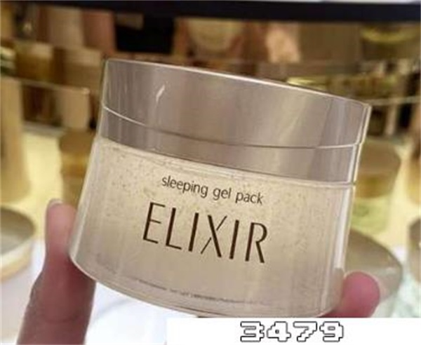 怡丽丝尔面膜使用方法说明，怡丽丝尔面膜怎么使用