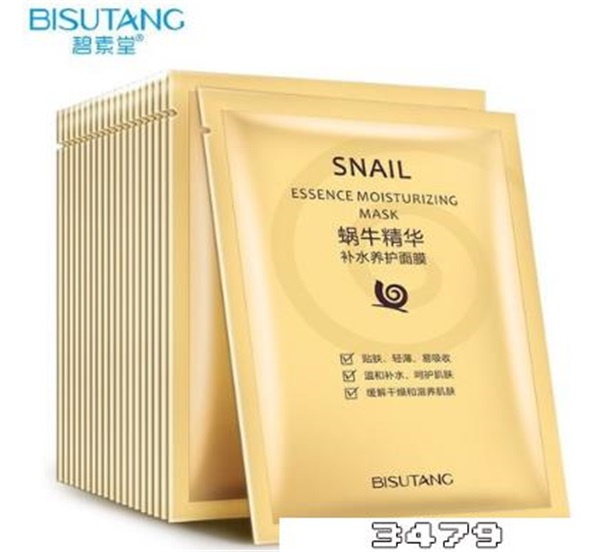 碧素堂面膜怎么样，碧素堂面膜安全吗