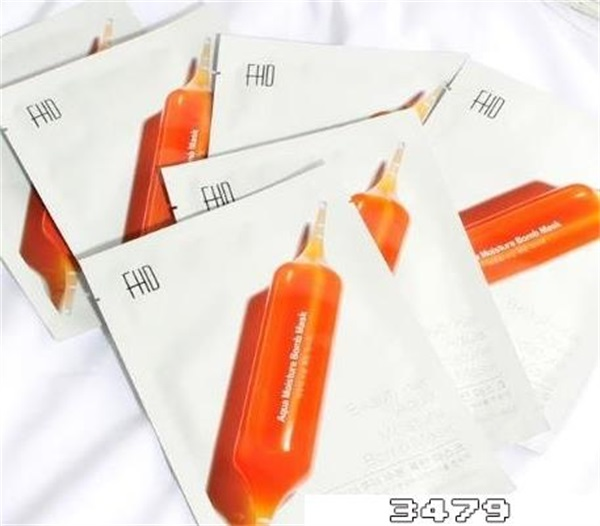 fhd面膜是什么牌子，fhd面膜怎么样好用吗