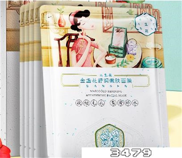 三生花面膜怎么样，三生花的面膜好用吗
