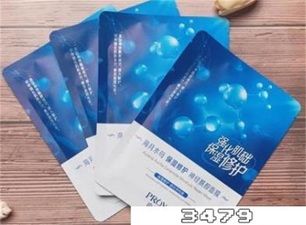 珀莱雅面膜怎么样，珀莱雅面膜好不好用