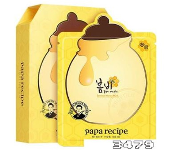 春雨面膜怎么样，春雨面膜黑色的精华怎么是黑色的