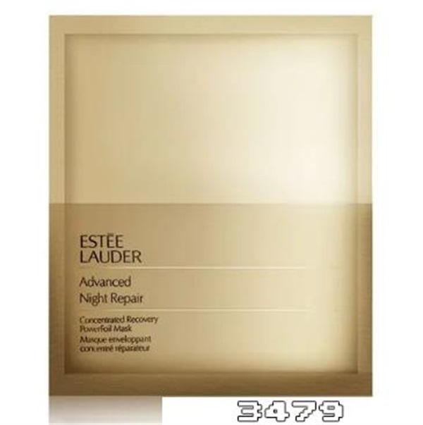 雅诗兰黛面膜怎么辨别真假，雅诗兰黛面膜真假鉴别方法