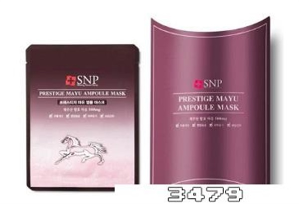 snp面膜怎么样，snp面膜怎么用的，用过要洗吗