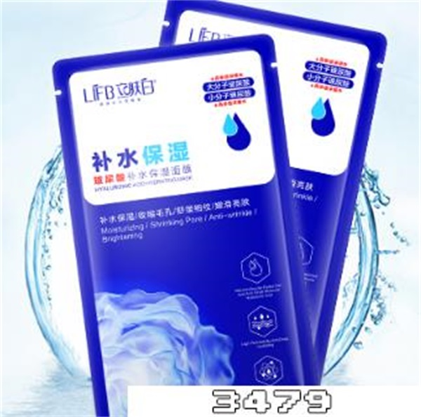 立肤白面膜效果怎么样，立肤白面膜适合什么年龄段的人用