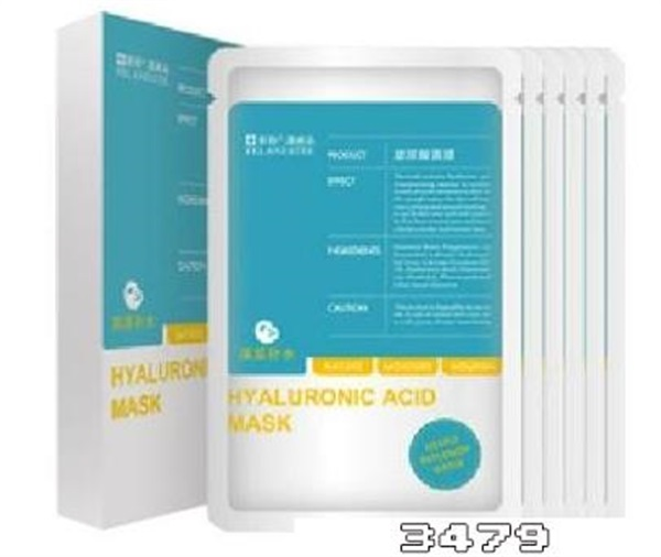 玻尿酸面膜哪个牌子好用推荐，玻尿酸面膜能长期用吗