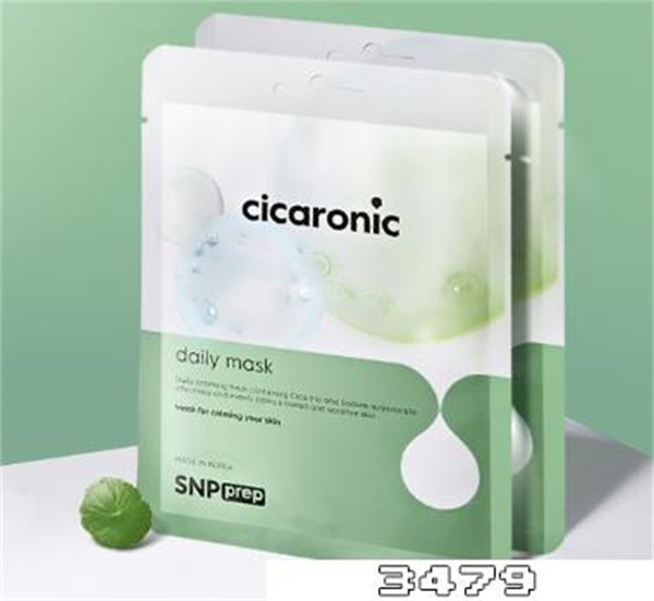 snp面膜怎么样，snp面膜好不好用