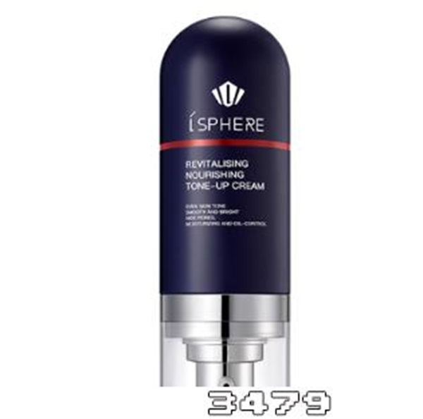 男士bb霜什么牌子的最好用，男士bb霜排行榜10强品牌推荐