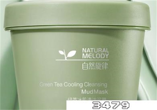 清洁面膜多久洗掉，清洁面膜的正确使用方法和时间