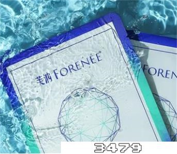 花青素面膜怎么样好用吗，花青素面膜的功效介绍