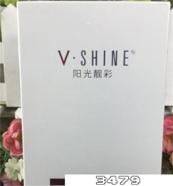 阳光面膜怎么样，阳光面膜效果好不好