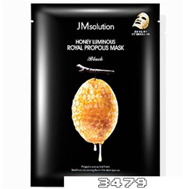 jm面膜怎么样，jm面膜哪款最好用