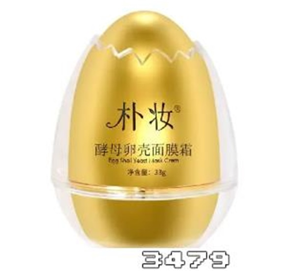 朴妆蛋蛋面膜怎么样，朴妆蛋蛋面膜的作用与功效介绍