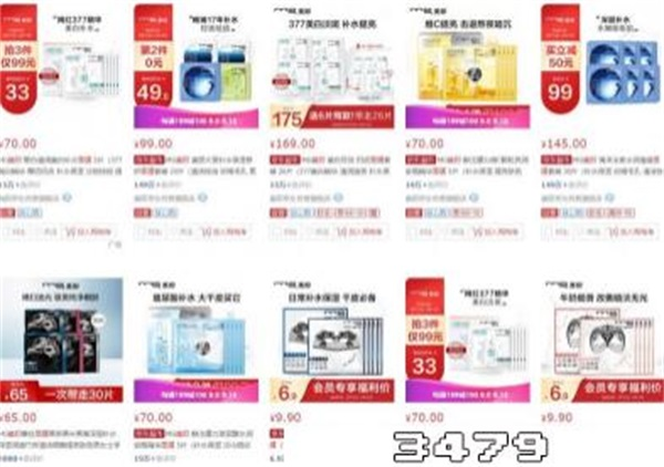 mg面膜怎么样，mg面膜是哪个国家的品牌