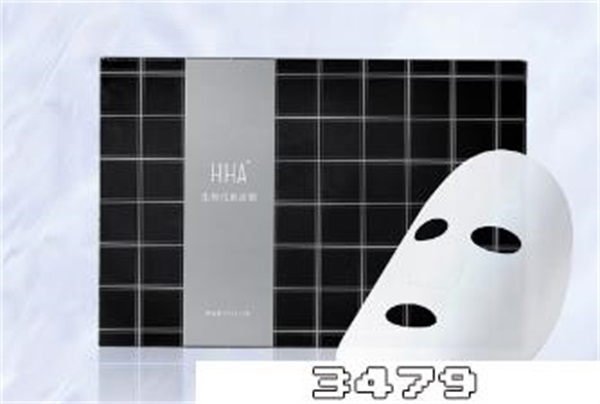 HHA面膜怎么样，hha面膜多少钱一盒