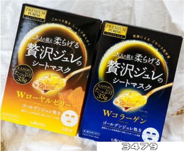 肌美精面膜生产日期怎么看，肌美精面膜批号查询器