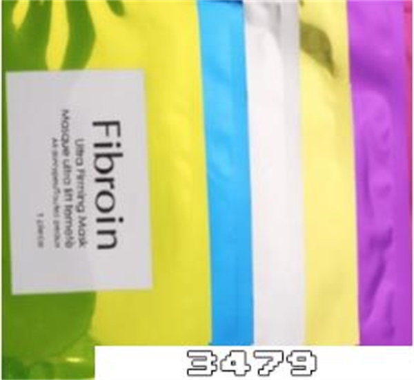 fibroin面膜颜色功效，fibroin面膜有什么作用