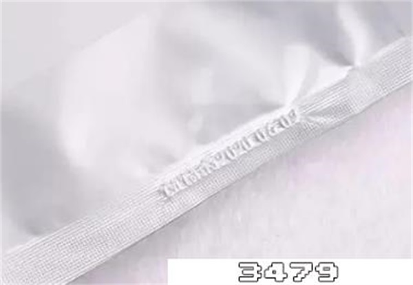 面膜保质期一般是多久，面膜过期了还能用吗