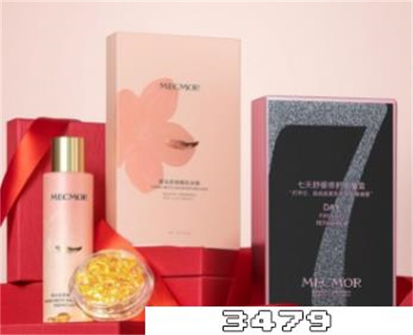 名膜壹号属于什么档次，名模一号面膜怎么样