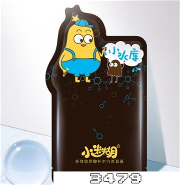 补水面膜哪个牌子好用又便宜，补水面膜十大排行榜10强