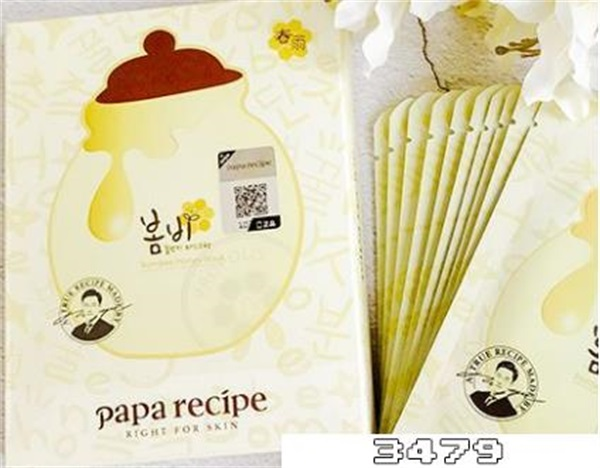 现在的网红面膜有哪些，网红面膜哪个牌子好