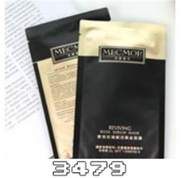 纪州备长炭面膜怎么样，纪州备长炭面膜真的有用吗