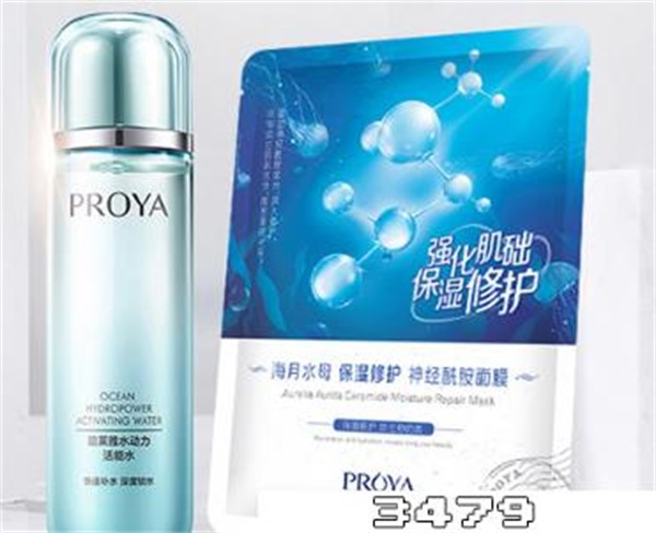 面膜成本多少钱一张，一张面膜成本最低多少钱