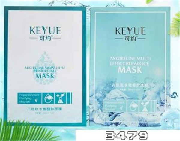 可约六胜肽面膜怎么样，可约六胜肽面膜好不好用