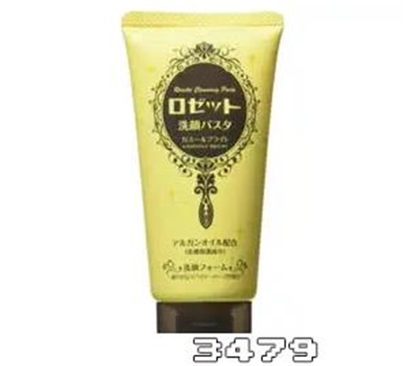 海泥洗面奶怎么样，海泥洗面奶能天天用吗