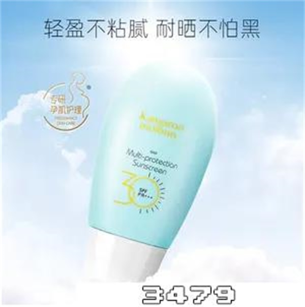 袋鼠妈妈防晒霜怎么样，袋鼠妈妈防晒霜好用吗