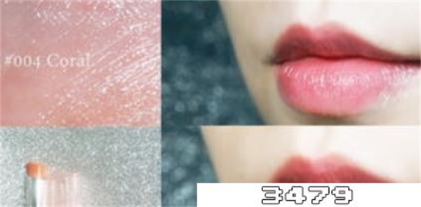 迪奥004唇膏涂后的效果怎么样，迪奥004是什么颜色唇膏