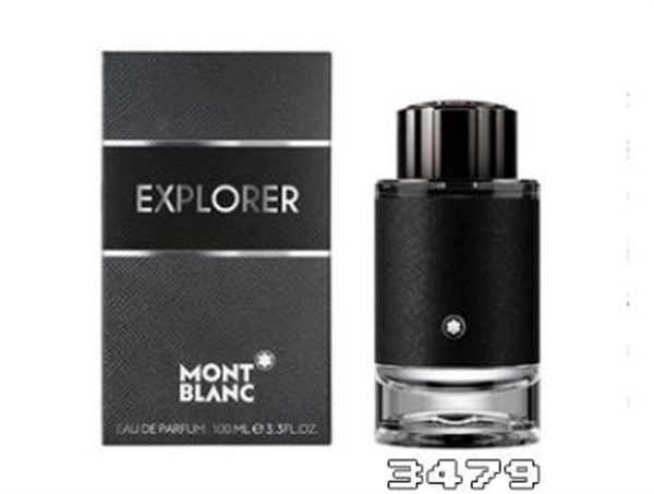 香水持久性最长的是哪一款，持久香水哪个牌子的好