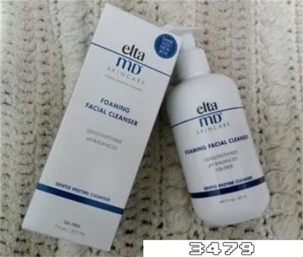 氨基酸洗面奶的成分有哪些，氨基酸洗面奶能去黑头吗